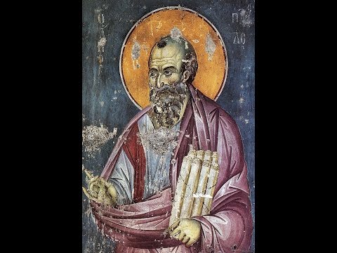 Видео: о.Даниил Сысоев: апостола Павла послание к Римлянам, глава третья.