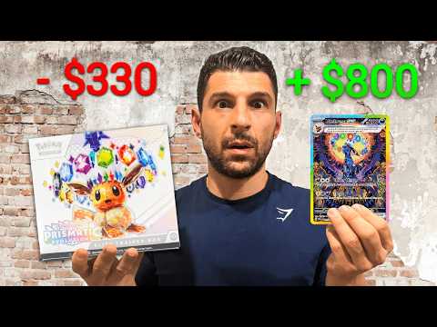 Видео: Можно ли заработать деньги, открывая карты покемонов в 2025 году?