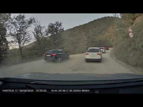 Видео: Шаумянский перевал 08 08 2023г