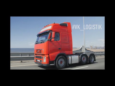 Видео: Обзор на Volvo fh12  460сил,  Вольво тягач 6х2