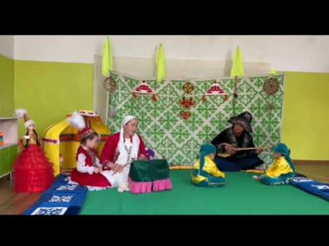 Видео: "Біз бақытты отбасы" байқауы