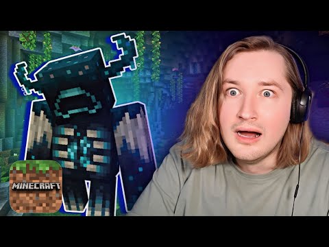 Видео: Вызвал ВАРДЕНА в ХАРДКОР РЕЖИМЕ первый раз! - Minecraft Hardcore #1 - Создание Скуфограда | ТипоТоп