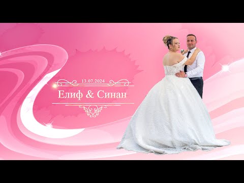 Видео: Елиф и Синан - 13.07.2024 - Севлиево