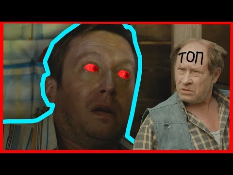 Видео: ИВАНОВЫ -  РИТП  - ПУП -  #2