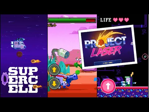 Видео: НОВАЯ ИГРА ОТ SUPERCELL: КАК СКАЧАТЬ PROJECT LASER? | НОВОСТИ CLEO