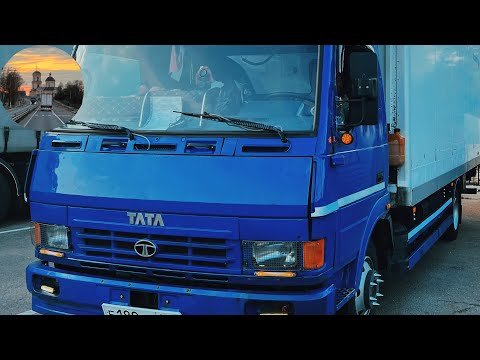 Видео: ТРИО в действии 😎. Выгрузка в К&Б. «ОТВЕТ ОТ АЛЕКСЕЯ»