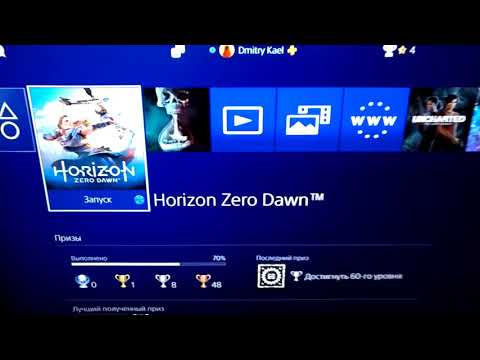 Видео: Подробное видео по замене жёсткого диска PS4 Slim