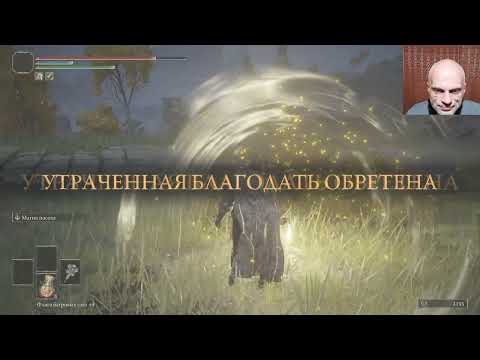 Видео: Озерная Лиурния