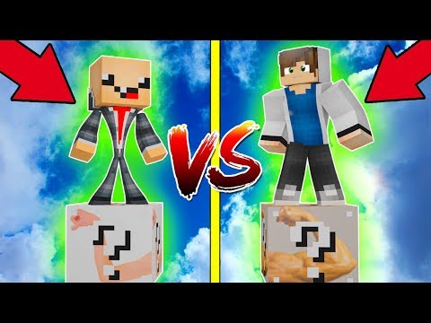 Видео: ДРЫЩ ЛАКИ БЛОК VS КАЧОК ЛАКИ БЛОК! НУБ ПРОТИВ ПРО! ВЫЖИТЬ НА 1 БЛОКЕ! #48