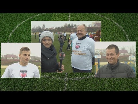 Видео: Арсенал — Ошмяны-БГУФК "Вперед, вперед, вперед!" // "Козел про футбол", 09.11.2019