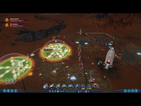 Видео: Surviving Mars #04 - Завод не электроники