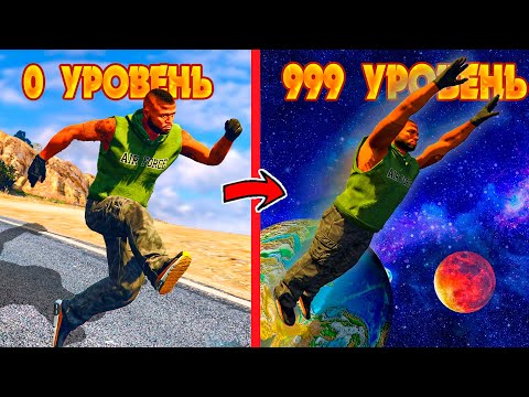 Видео: ДЖОННИ БАСҚА ПЛАНЕТАҒА СЕКІРДІ (GTA V)