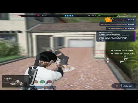 Видео: король милтона @GTA5RP