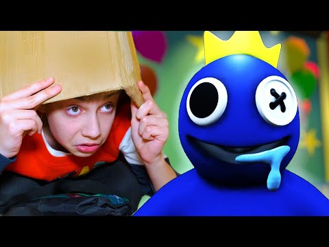 Видео: РАДУЖНЫЕ ДРУЗЬЯ ГЛАЗАМИ МОНСТРОВ ПАПА СТАЛ СИНИМ В РЕАЛЬНОЙ ЖИЗНИ 2 Серия