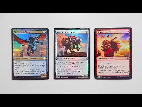 Видео: MTG в Альбом: #5