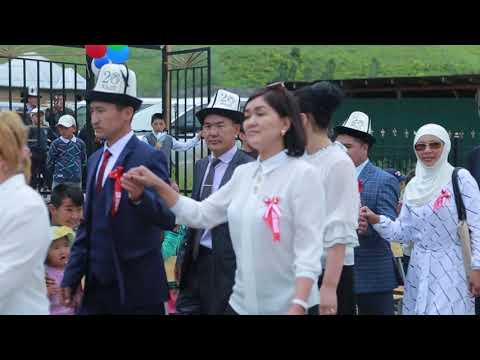 Видео: ЛИНЕЙКА  КЕНЕШ КАРА КУЛЖА 20 ЖЫЛ
