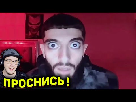 Видео: ЗАСМЕЯЛСЯ - ПРОИГРАЛ ► ЛУЧШИЕ ПРИКОЛЫ ( УЛЫБНУЛИСЬ ПРОИГРАЛИ СОЮЗ СМЕХА ) | Реакция