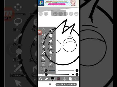 Видео: Как нарисовать спрунки саймона