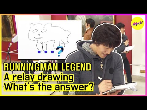Видео: [RUNNINGMAN THE LEGEND] Эстафетный рисунок! (АНГЛИЙСКИЕ СУБТИТРЫ)