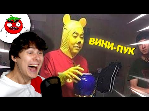 Видео: 10 МИНУТ СМЕХА | ЛУЧШИЕ ПРИКОЛЫ СЕНТЯБРЬ 2021 ПОПРОБУЙ ЗАСМЕЯТЬСЯ ЧЕЛЛЕНДЖ ЗАСМЕЯЛСЯ ПРОИГРАЛ