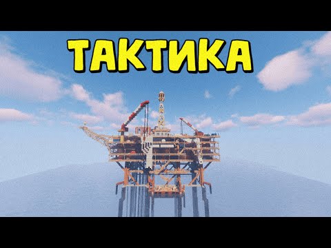 Видео: ТАКТИКА и ПРОТИВОСТОЯНИЕ ЧИТЕРАМ в Rust|RustMe