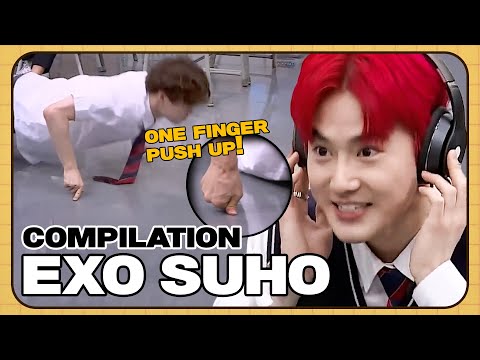 Видео: Все смешные моменты EXO SUHO😉 l Подборка