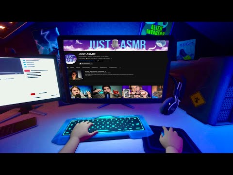 Видео: АСМР ИГРАЕМ В СИМУЛЯТОР ЮТУБЕРА