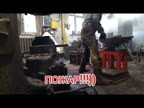 Видео: Ковка головы ключа 36/41