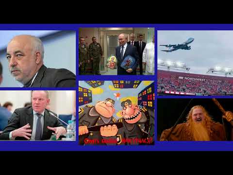 Видео: Новости - Хреновости, утренний выпуск 11.11.25