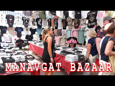 Видео: 🇹🇷 Рынок по четвергам в Манавгате. Шоппинг в Анталии, Турция 2025 #манавгат #базар #шоппинг