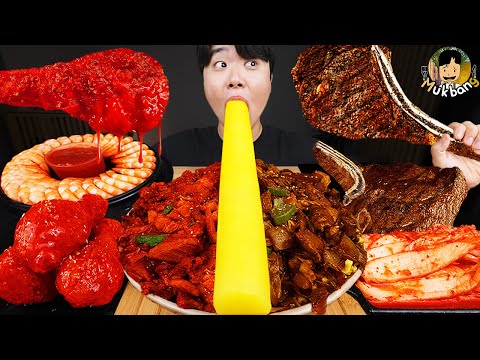 Видео: ASMR MUKBANG | Жареный цыпленок, стейк, лапша с черной фасолью, кимчи Корейская еда