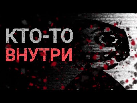 Видео: Кто-то поселился в его консоли... | Wierd mii in my Nintendo Wii | разбор аналогового хоррора