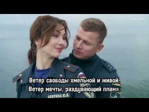 Видео: Клип под песню Дениса Майданова «Пролетая над нами»