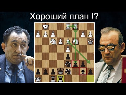 Видео: В.Корчной - Т.Петросян 😭 Горькая РАСПЛАТА за смену плана! Шахматы