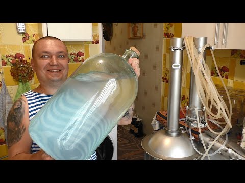 Видео: КАК СДЕЛАТЬ ВОДКУ ИЗ РИСА НА ДРОЖЖАХ КОДЗИ ПЕРЕГОН БРАГИ НА ЛЮКССТАЛЬ 8