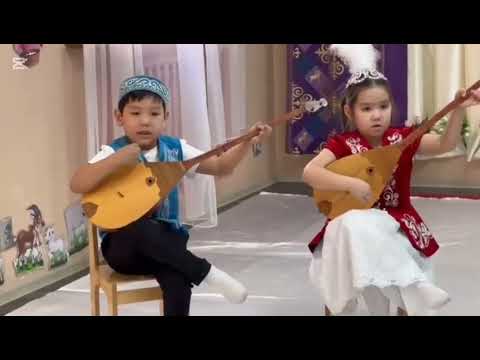 Видео: Наурыз-Думан