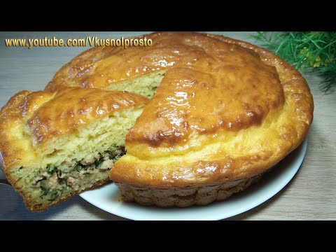 Видео: Заливной ПИРОГ С ФАРШЕМ 🥧🥧 👌 БЫСТРО! ПРОСТО и ОЧЕНЬ ВКУСНО! #shortsvideo #short #shorts
