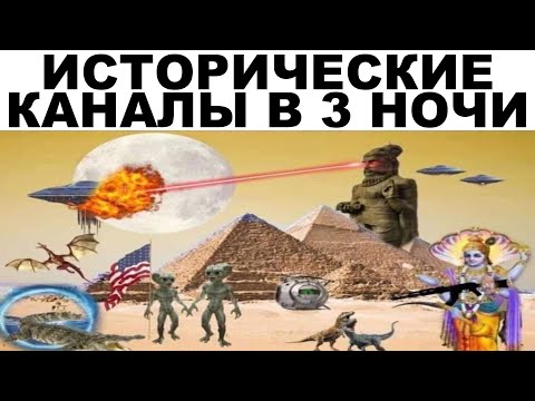 Видео: Мемы | Дневная подборка мемов 417