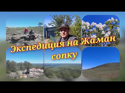 Видео: Где находилась одна из страшных колоний СССР