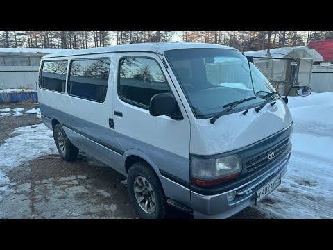 Видео: Toyota Hiace 2004г. Готов ! Видео апреля.