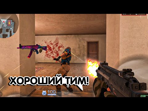 Видео: УРА😱 ПОПАЛСЯ СИЛЬНЫЙ ТИММЕЙТ💪 l Демка