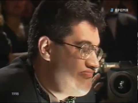 Видео: Что Где Когда 1998 год Лето Финал часть   2