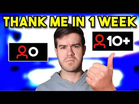 Видео: Если у вас меньше 3 зрителей, пожалуйста, посмотрите это видео...