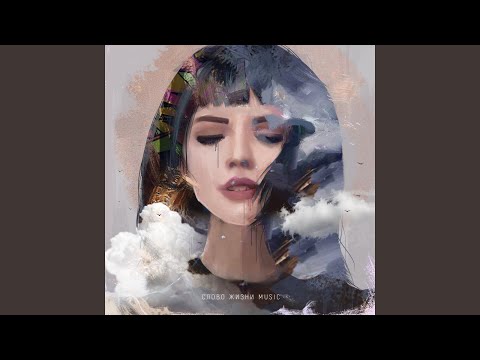Видео: Песня Есфирь
