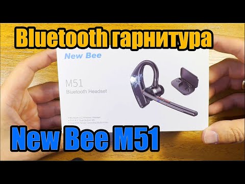 Видео: Bluetooth гарнитура New Bee M51