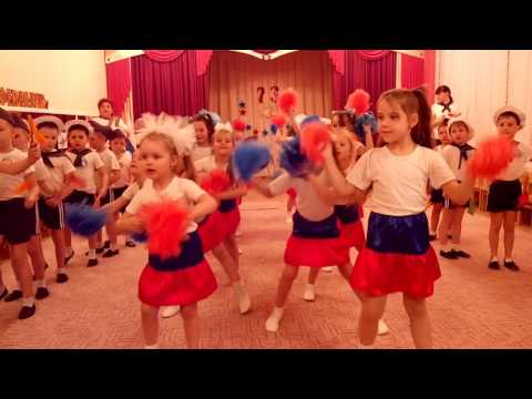 Видео: Флеш-моб на 23 февраля