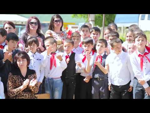 Видео: Последний звонок 2016. Герейхановская СОШ№2. HD