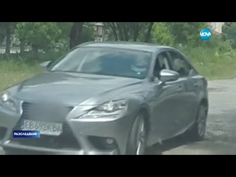 Видео: Скандални обществени поръчки в горско стопанство - Разследване (17.07.2016)