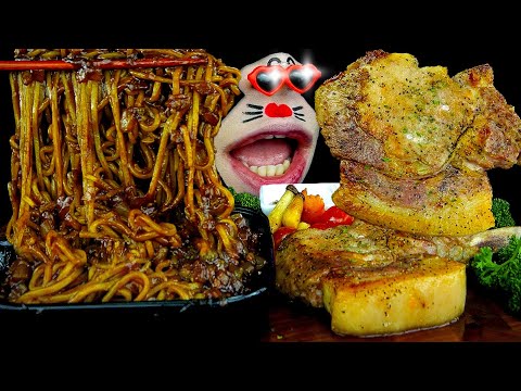 Видео: ASMR MUKBANG :) Шоу поедания домашней лапши из черной фасоли и стейка из томагавка!