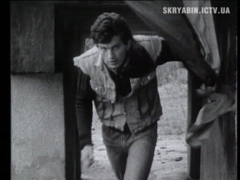 Видео: Первый фильм-клип группы "Скрябин" "Чуєш біль"